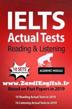 IELTS Actual Test Reading and Listening دانلود رایگان کتاب IELTS Actual Test Reading and Listening