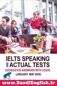 IELTS Speaking Actual Tests Jan May 2020 دانلود رایگان کتاب IELTS Speaking Actual Tests Jan May 2020