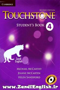 دانلود رایگان کتاب Touchstone 4