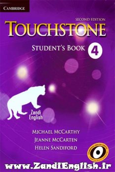 Touchstone4 دانلود رایگان کتاب Touchstone 4