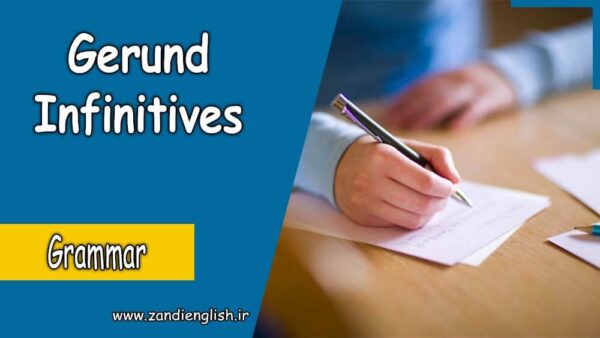 Gerund and infinitives