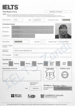 کارنامه آیلتس دوره آیلتس زندی