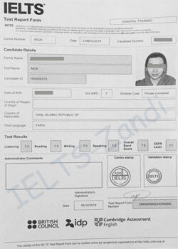 استاد خصوصی آیلتس