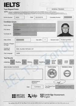مدرک آیلتس کلاس خصوصی استاد زندی