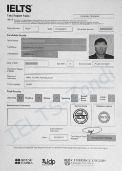 کارنامه آیلتس کلاس خصوصی