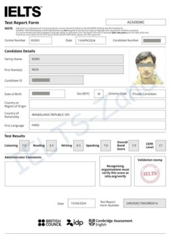 کارنامه آیلتس رضا کرد