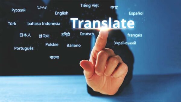 اصطلاحات حقوقی به انگلیسی