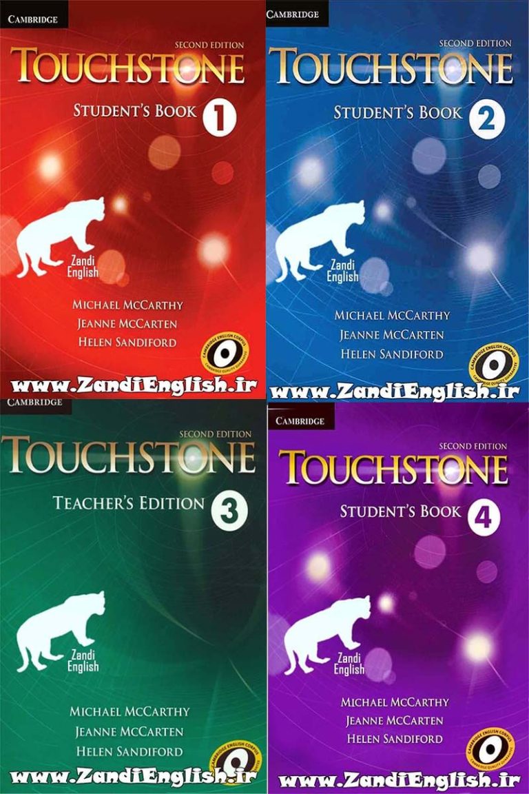 دانلود کتاب Touchstone 1 تا 4 و معرفی مجموعه آموزشی تاچ استون